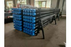 China Api 5dp Double Walled Drill Pipe Carbon Steel supplier