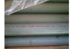 China stainless 304 pipe tube  supplier