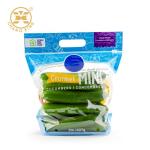 Ziplockk Perforated Vegetable Packing Bags 1kg Resealable Stand Up Pouch for sale