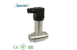 China Differential pressure transducer supplier