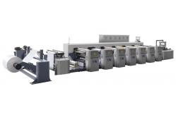 China Customization Disposable Cup Flexo Printing Machine Printing Material 60-350GSM Paper Roll supplier