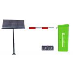 RS485 2m Boom 50W IP68 Vehicle Access Control Barriers for sale
