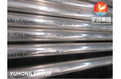 China ASTM B163 SMLS Nickel Alloy NO2200 Boiler Tubes supplier