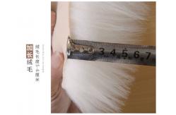 China Home Use Polyester Area Rugs / Faux Area Rug supplier