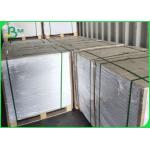 Virgin Pulp Ivory Board Paper Sheets For Packing Box 230g - 400g for sale