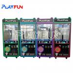 710mm Prize Custom Doll  Machine 4 Side Transparent Claw Crane game