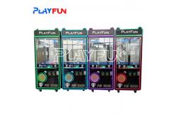 China 710mm Prize Custom Doll  Machine 4 Side Transparent Claw Crane game supplier