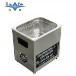Household 10 L Ultrasonic Cleaner Three Frequency Ultrasonic Jewelry Cleaner 6L for sale