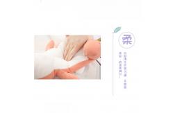 China Eco Friendly Plush Toy Pillow Customized Size Embroidering Logo 36CM supplier