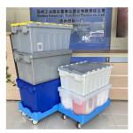 Nestable and Stackable Plastic Crate with Lids Internal Size 550*370*350mm Recyclable for sale