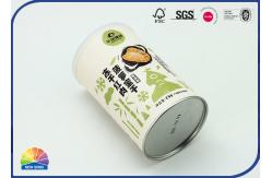 China Metal Bottom Composite Paper Tube With Aluminum Foil Inside Liner supplier