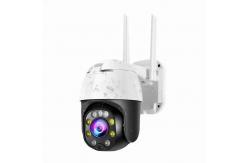 China 4G SIM Card IP Home Indoor Security Camera HD 1080P Vandalproof supplier