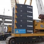 XGC 300t Crawler Crane Xcmg For Large Projects for sale