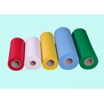 High-grade Colorful PP Non Woven Fabric For Mattress Sofa / Patient Gown / Agriculture Cover for sale