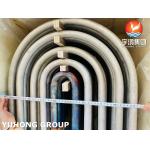 Boiler U Tube ASTM A213 TP304 / 304L SS Seamless U Bend Tube for sale