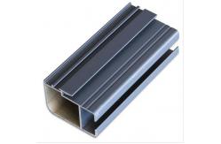 China Curtain Wall Anodized Aluminium Frame , Rectangle Aluminium Edge Trim Profiles supplier