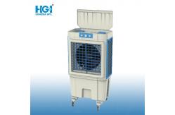 China Energy Saving Portable Air Cooler For Industrial / Domestic Use With Low Noise supplier