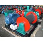 Jk 1.5 Tons 3 Axis 7.5kw Electric Rope Winch For Loading Lifting for sale