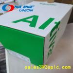 MA-0186-100 splitter product launched for sale