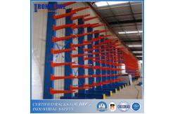China Heavy Duty Cold-Rolled Structural Steel  Cantilever Storage Rack With  Strong Versatility supplier