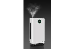 China HOMEFISH 480M3/H Household Air Purifier UV Sterilization Coverage Area 50-100m2 supplier