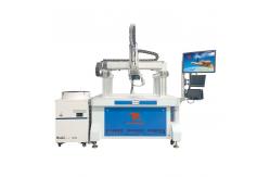 China Automatic Lithium Prismatic Battery Pack Laser Welding Machine With gantry supplier