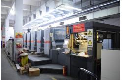 China Folding Carton Boxes manufacturer