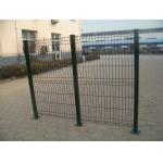 Galvanized Steel 3d V Bending Curved Welded Wire Fence PVC Coated for sale