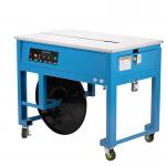 MH-DM-95 Efficient Automatic Baler Dual Motor Running Stable Binding Firmly Control Panel for sale