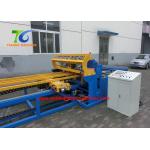 3300mm Width Rebar Reinforcing ODM Construction Mesh Welding Machine for sale