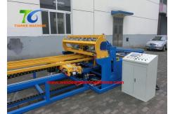 China 3300mm Width Rebar Reinforcing ODM Construction Mesh Welding Machine supplier