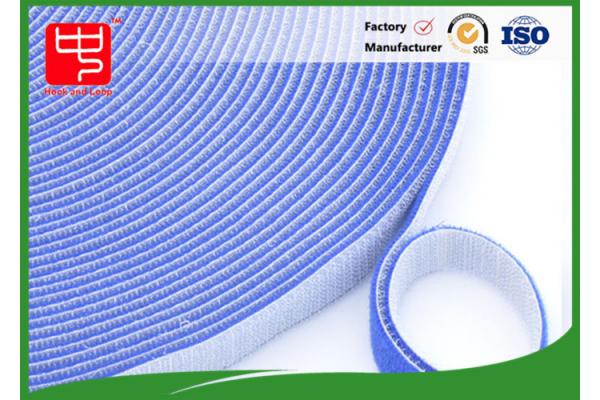 25m Double Sided Hook And Loop Roll