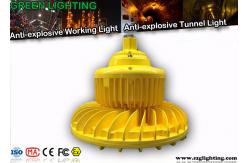 China IP67 40W Power Tunnel Light With Die-Casting Aluminum Case 4800 Lum supplier