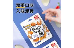 China 15g Flavorful Compound Seasoning Garlic Pepper Salt Powder supplier