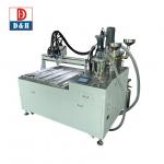 Customizable PGB-700 Automatic Glue Drop Machine for Two Component Ab Potting System for sale