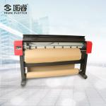 Flatbed Cutting Plotter Machine Automatic Control Water Base Ink 500W for sale