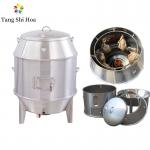 High quality 201 stainless steel roasting duck and chicken oven for sale