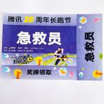Paper Tyvek Bib Number for Racing - Customizable Screen Printed Race Bibs