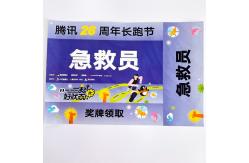 China Paper Tyvek Bib Number for Racing - Customizable Screen Printed Race Bibs supplier