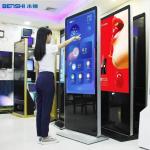 55 Inch Indoor LCD Panel Touchscreen Digital Display Totem Android Digital Display Kiosk for sale
