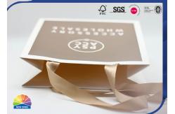 China Customzied CMYK Reusable Logo Paper Gift Bag Matt Lamination With Silk Ribbon supplier