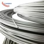 Ni29Co18 FeNi52 FeNi36 Permalloy Precision Alloy Iron Nickel Content 35%-90% Ferronickel Tube for sale