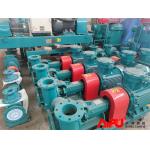 Mechanical Seal Solids Control Centrifugal Pump For Fluids Transmit Energy for sale