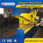 Metal Cutting Machine/hydraulic scrap metal shears