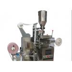 China 1.18KW 110V  Tea Bags Coffee Sachet Filling Packing Machine for sale