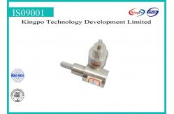 China BS1363-2:1995 Figure 16 | Withdrawal Pull Gauges For Effectiveness Of Contact supplier