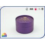 Purple Printed Custom Craft Tube With Special Desigm Luxury Hot Stamping Packaging for sale