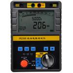 10kv Multimeter Electrical Test Set For Megger Insulation Resistance