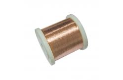 China Superior Electrical Conductivity 7% IACS CuNi Alloy Wire With Bare Insulation supplier