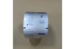 China Anti-Static Industrial Packaging Film | Transparent PE/PP Lamination Film with Customizable Width supplier